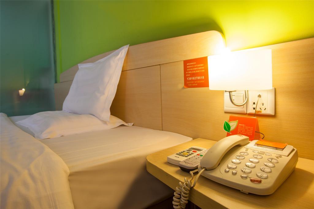 7Days Inn Shanghai Lujiazui Habitación foto
