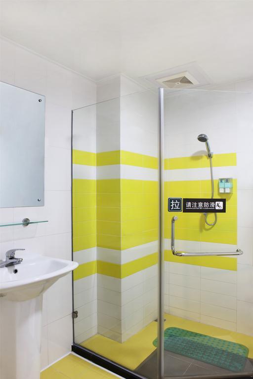 7Days Inn Shanghai Lujiazui Habitación foto