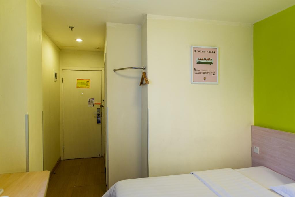 7Days Inn Shanghai Lujiazui Exterior foto